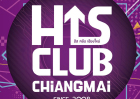 His Club Chiangmai